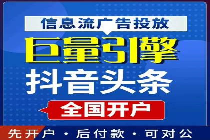 SEM托管服务实操案例：打造企业品牌知名度