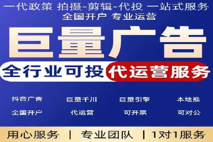 百度广告创意设计，案例分析